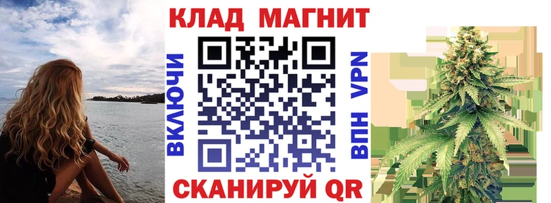 Наркошоп купить Каннабис  КОКАИН  Гашиш  Мефедрон  Порхов