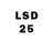 LSD-25 экстази ecstasy Vladimir Metik