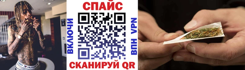 Купить где  Порхов  БУТИРАТ BDO 