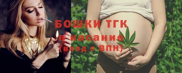jwh Костерёво