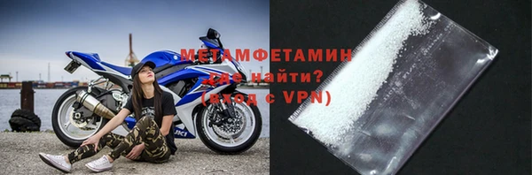 jwh Костерёво