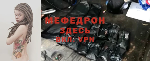 jwh Костерёво