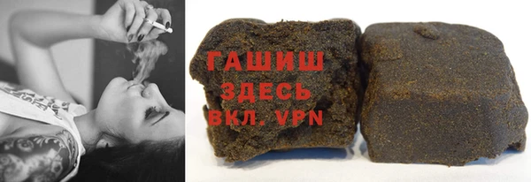 jwh Костерёво