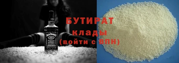 jwh Костерёво