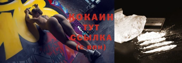 jwh Костерёво