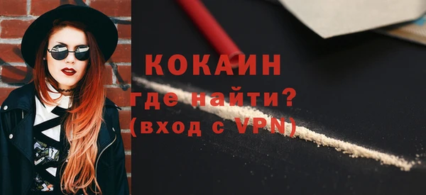 jwh Костерёво