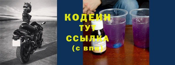 jwh Коряжма