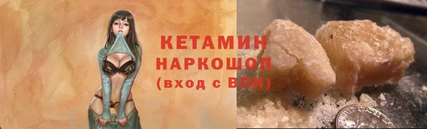 jwh Коряжма