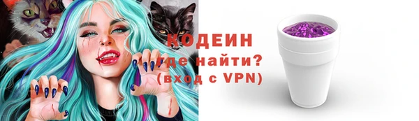 jwh Костерёво