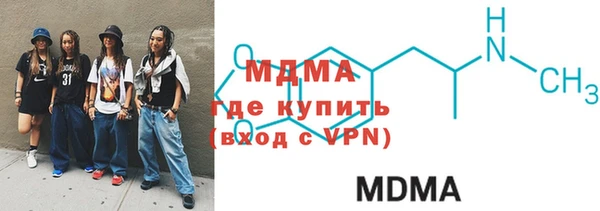 jwh Костерёво