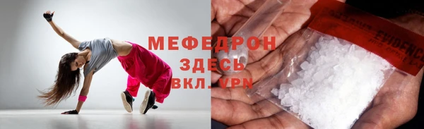jwh Костерёво