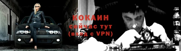 jwh Коряжма