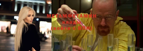 jwh Коряжма
