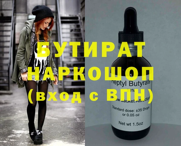 jwh Костерёво