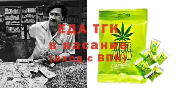 jwh Коряжма