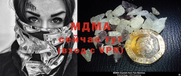 jwh Костерёво