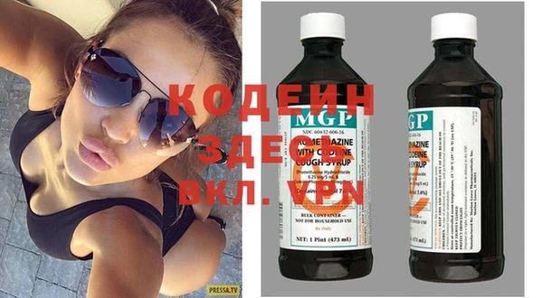 jwh Костерёво