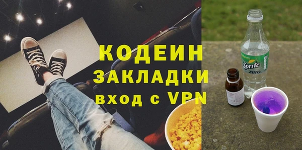 jwh Костерёво