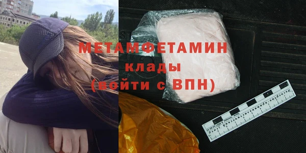jwh Коряжма