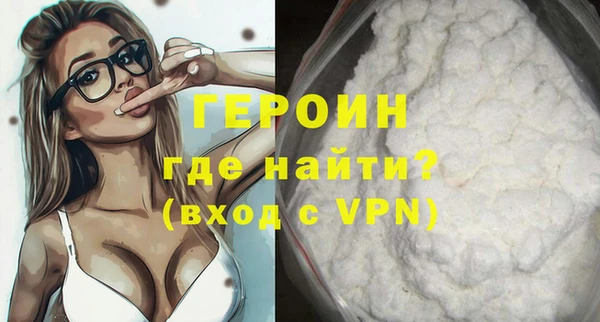 прущие грибы Корсаков