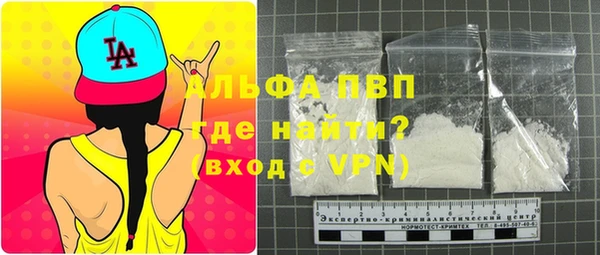 jwh Костерёво