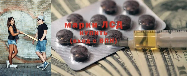 jwh Коряжма