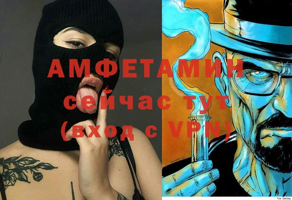 jwh Костерёво
