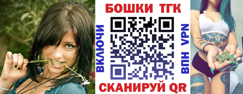 Канабис SATIVA & INDICA Порхов